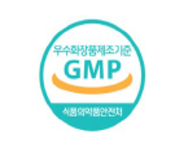 GMP 품질관리 인증마크